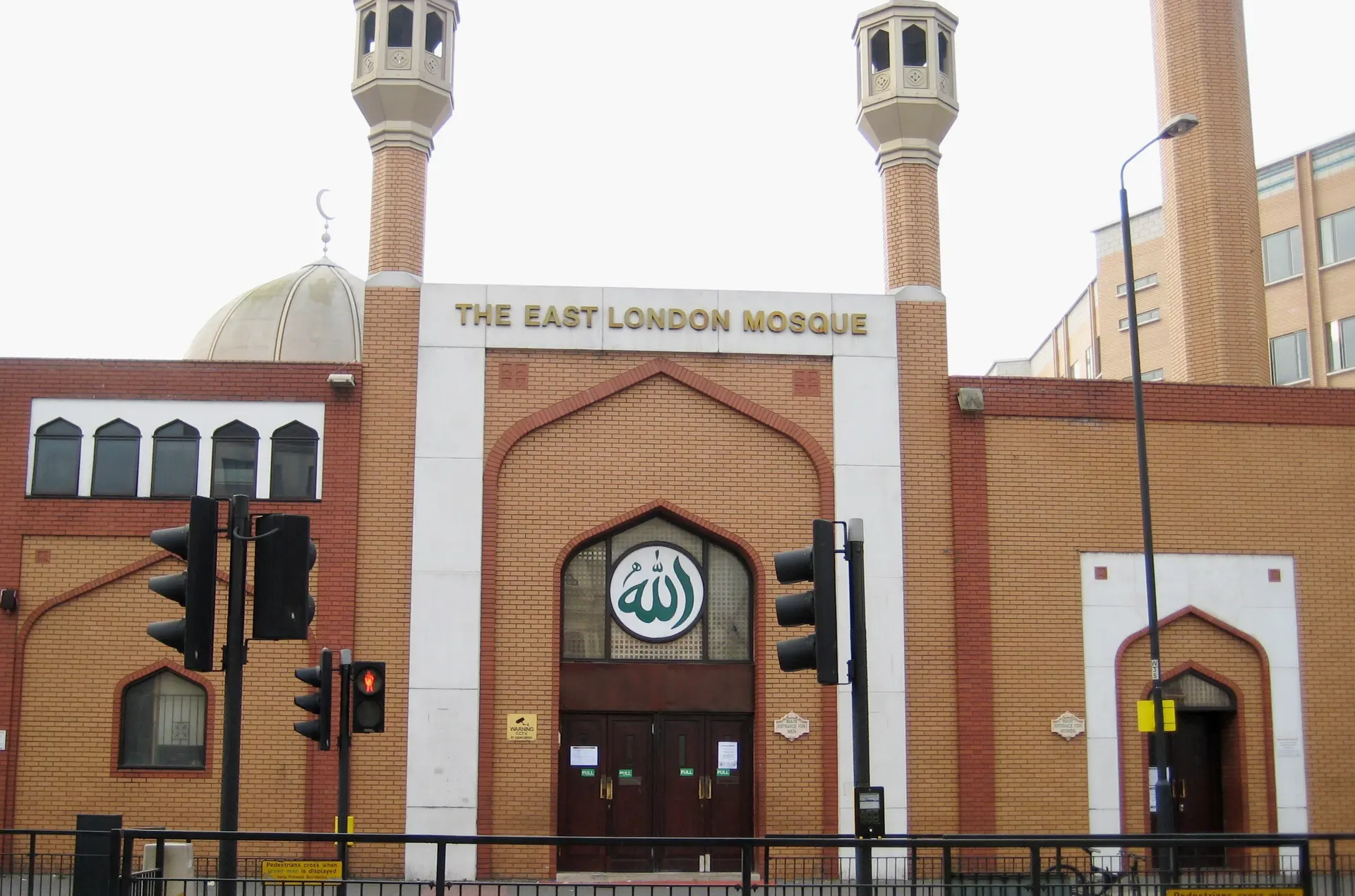 East London Mosque