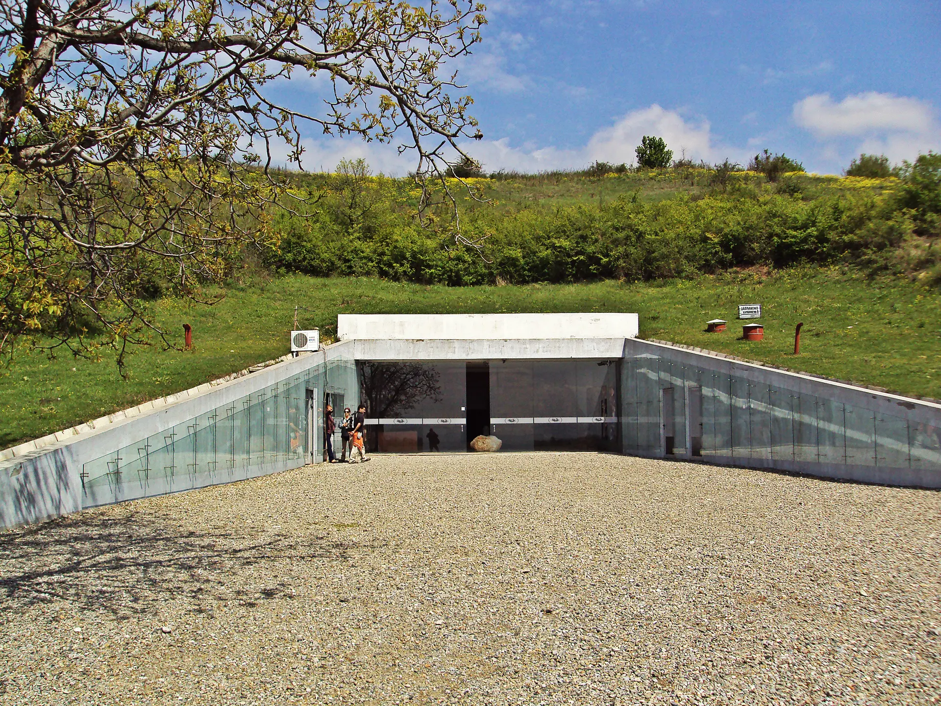 Image of Golyama Kosmatka Tomb of Seuthes III