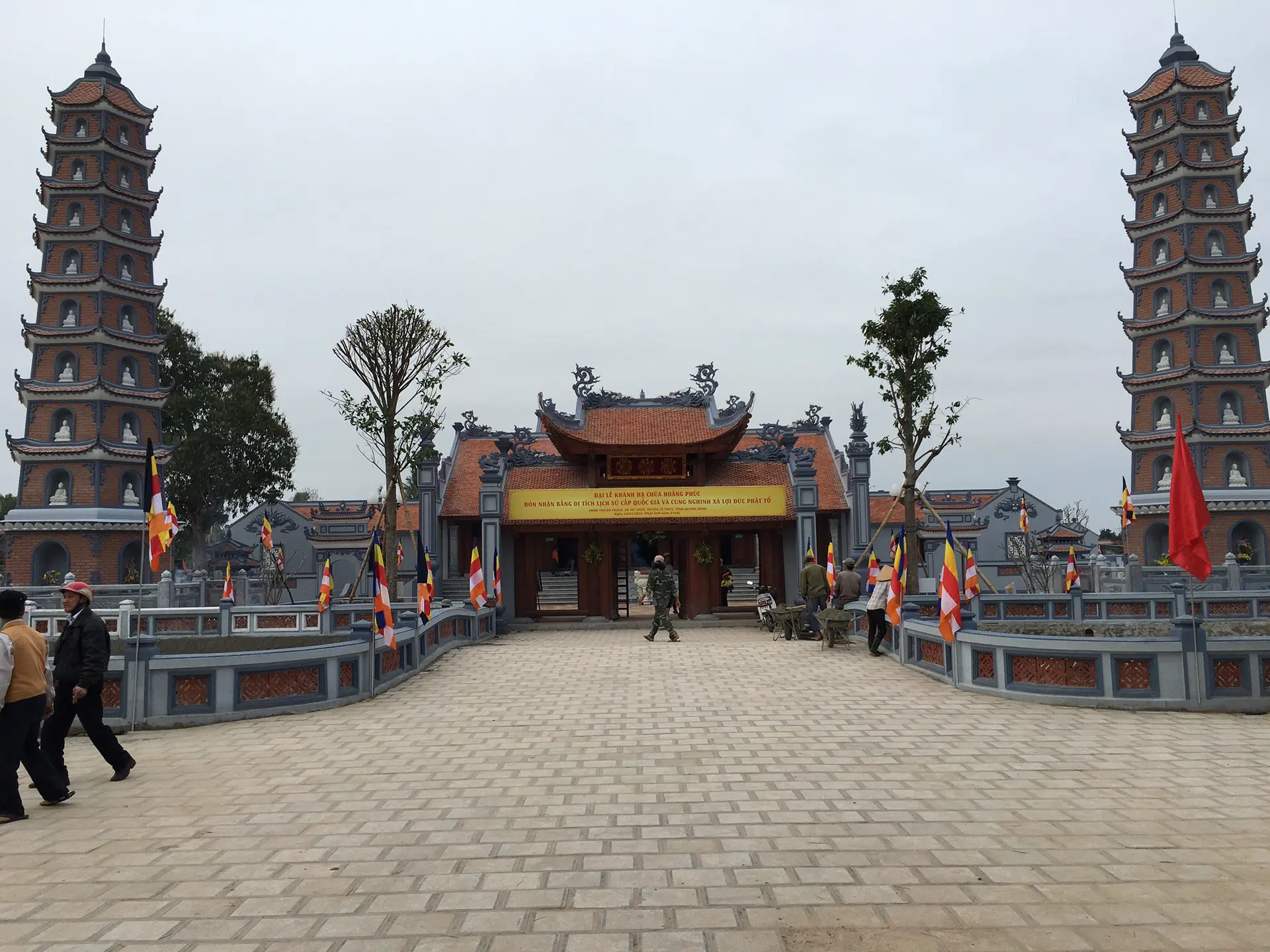 Hoằng Phúc Pagoda
