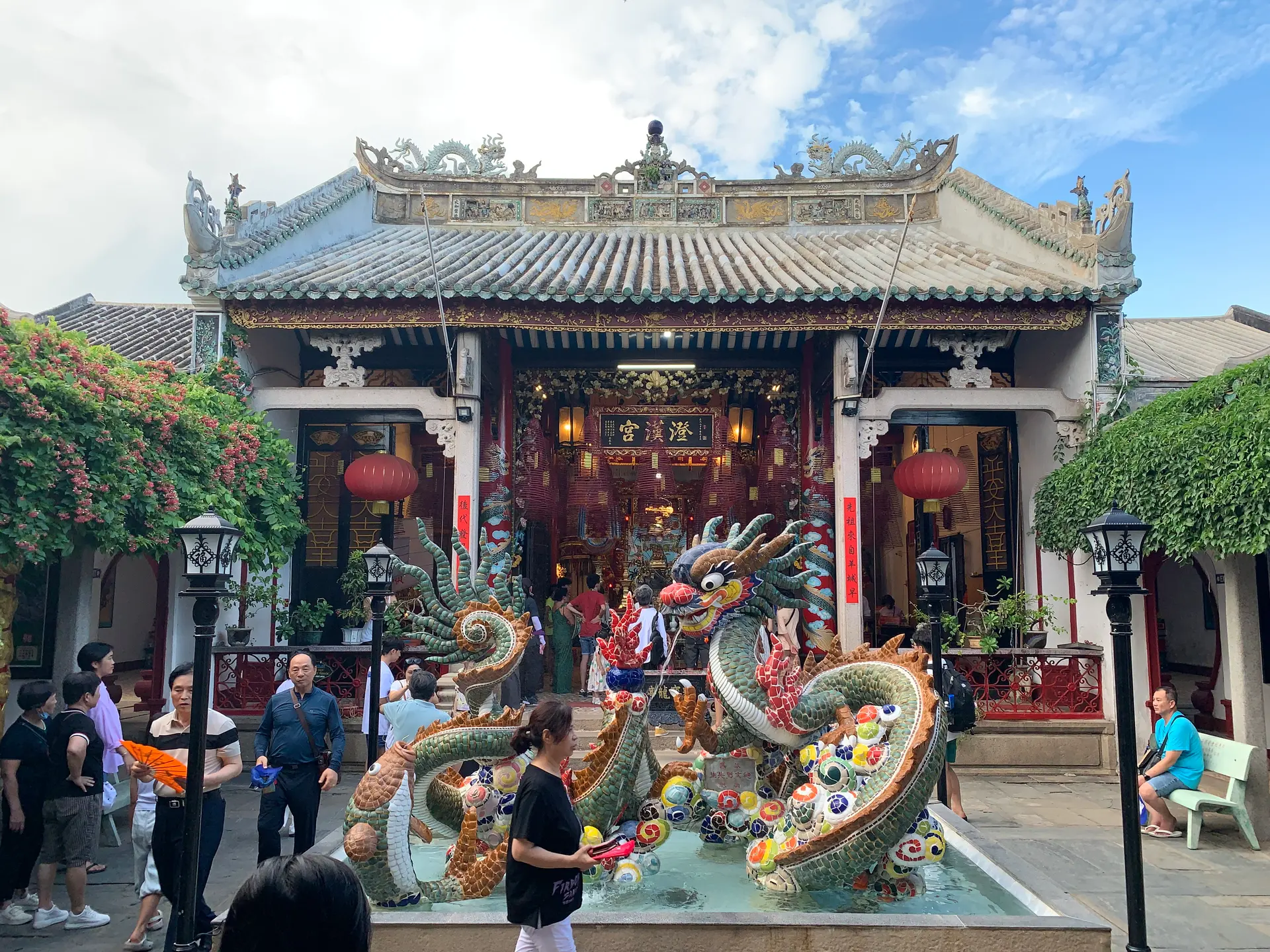 Cantonese Assembly Hall in Hội An, Quảng Nam, Vietnam