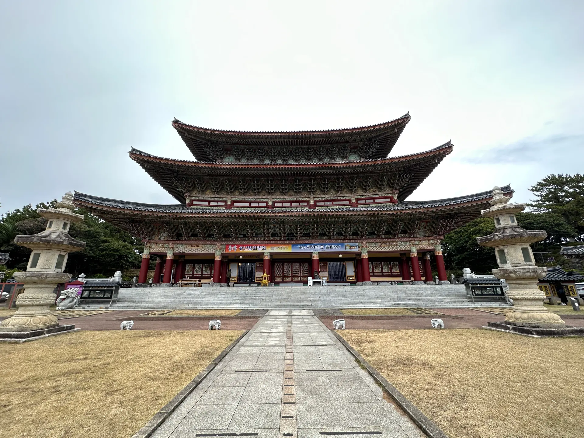 Yakcheonsa Temple