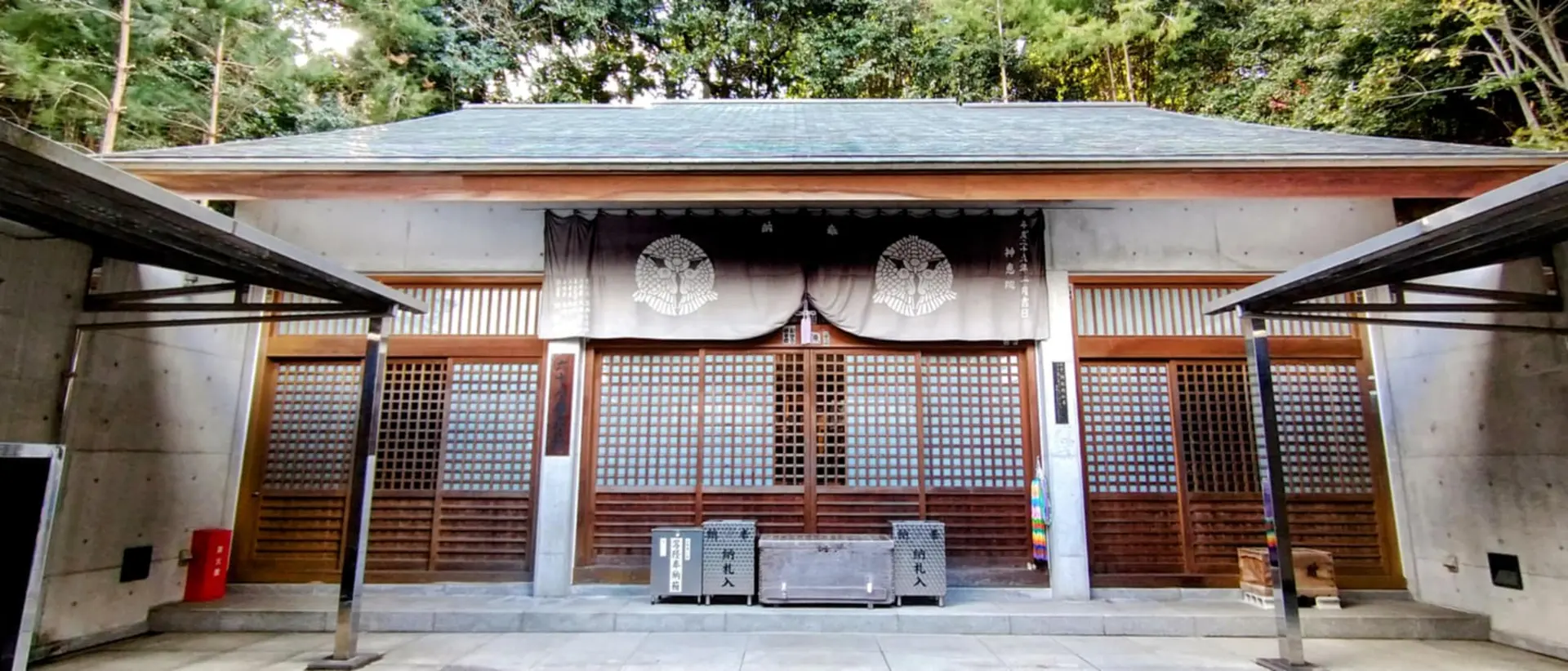 Image of Jinne-in (神恵院)